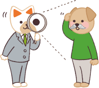 知る対話